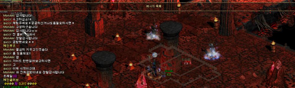 화면 캡처 2024-01-01 122844.png.jpg