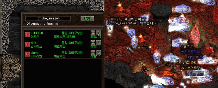 버스.PNG.jpg