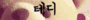 ezgif.com-added-text.gif