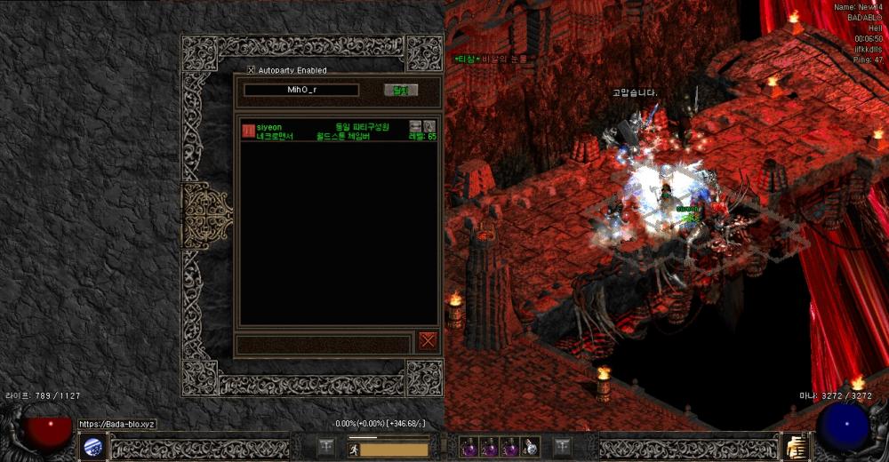 Screenshot061.jpg