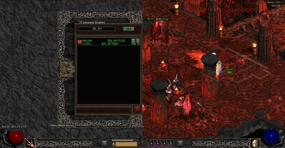 Screenshot004.jpg