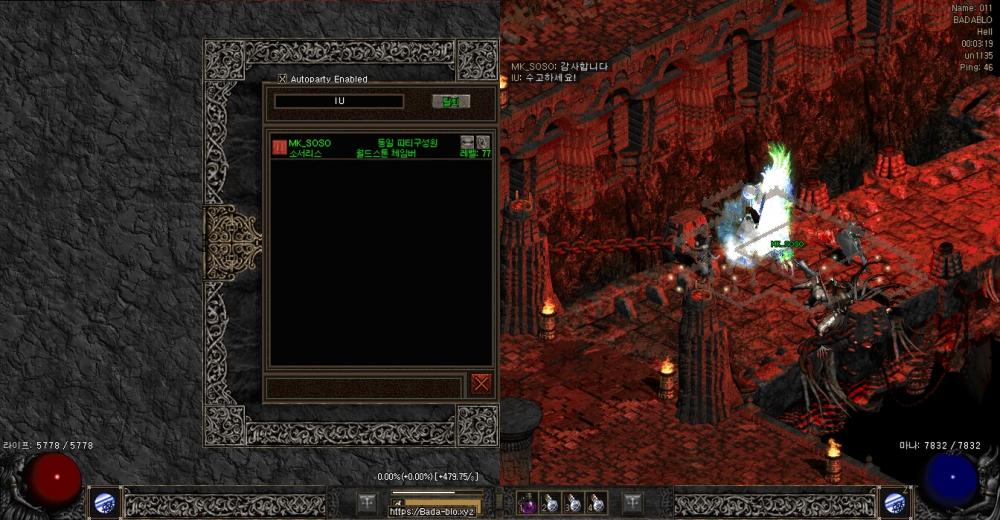 Screenshot069.jpg