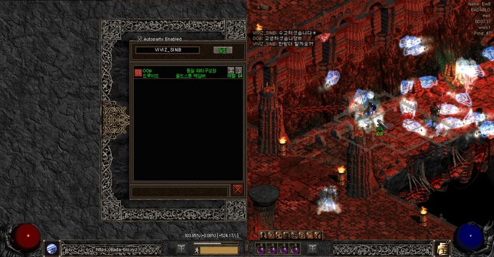 Screenshot021.jpg