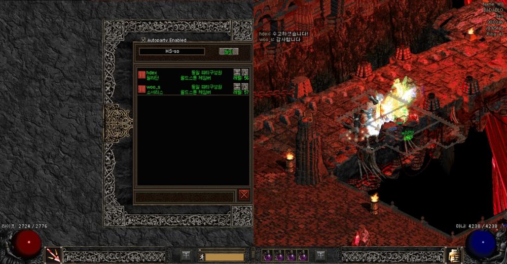 Screenshot003.jpg