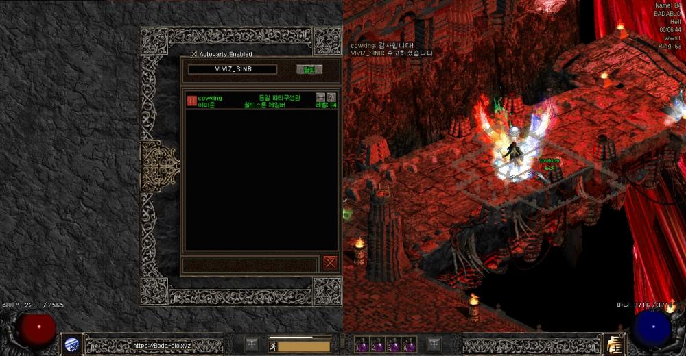 Screenshot005.jpg