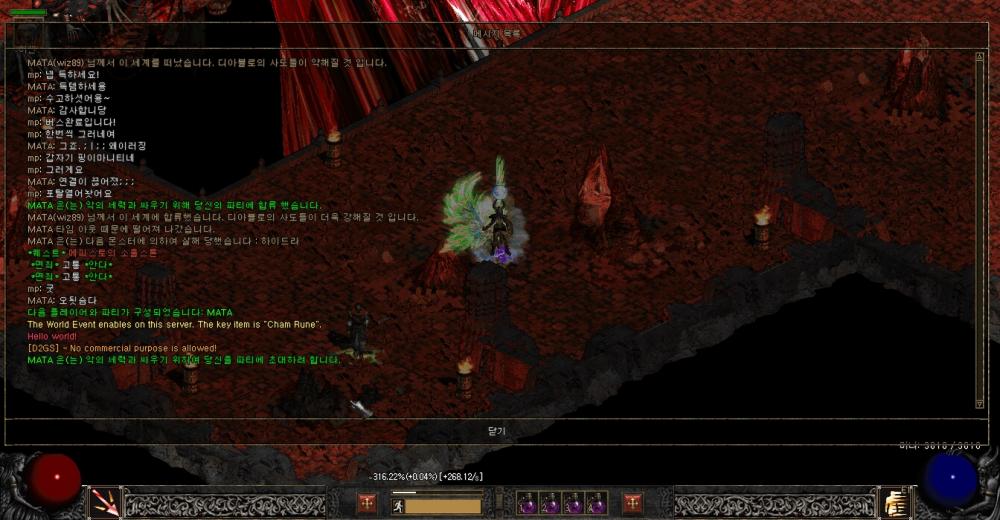 Screenshot003.jpg
