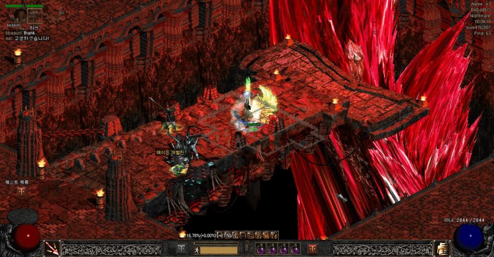 Screenshot006.jpg