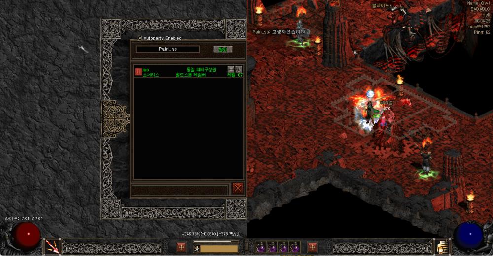 스크린샷 2025-08-14 135827.png.jpg