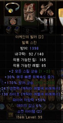 화면 캡처 2025-11-06 210022.png.jpg