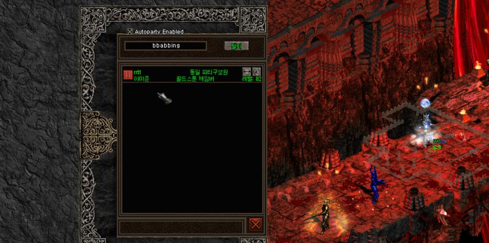 스크린샷 2025-12-01 065126.png.jpg