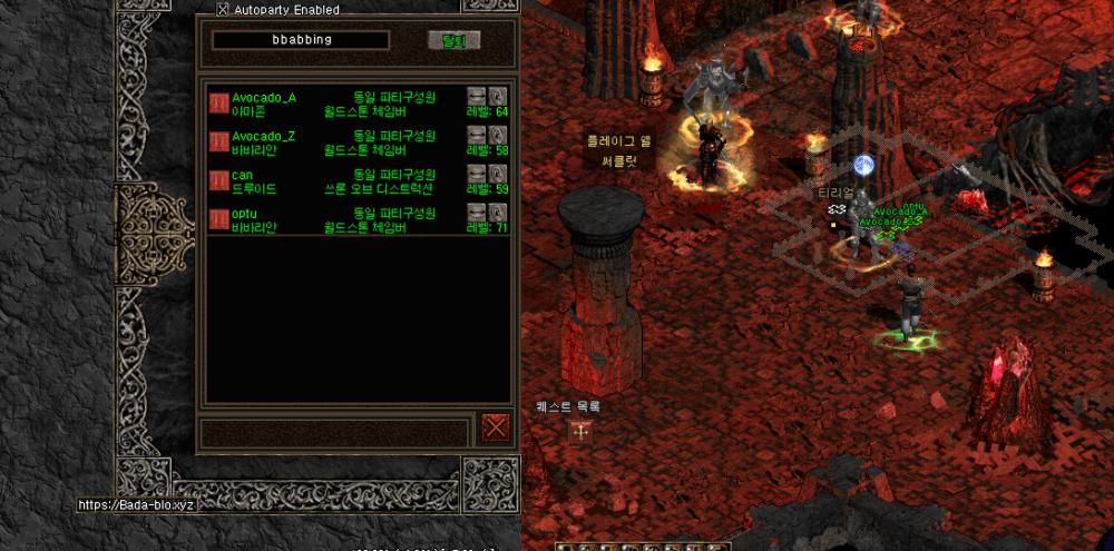 스크린샷 2025-12-06 135102.png.jpg