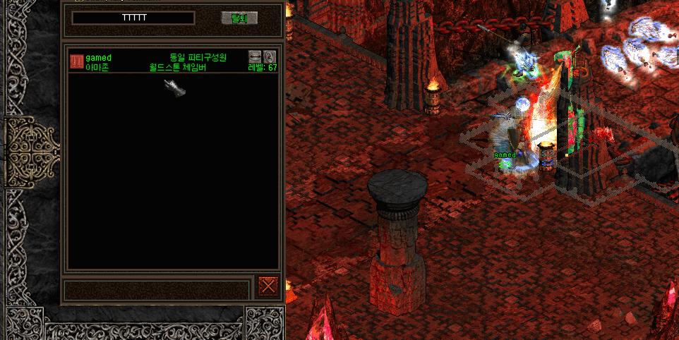 스크린샷 2025-12-25 112038.png.jpg