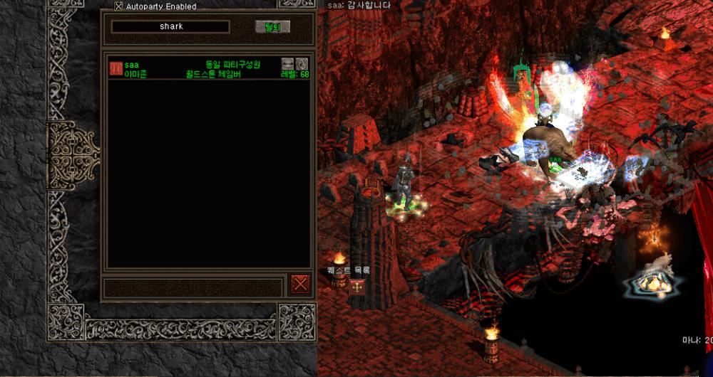 스크린샷 2026-01-01 094150.png.jpg