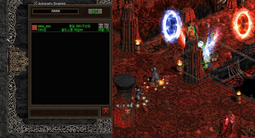 스크린샷 2026-01-08 100643.png.jpg