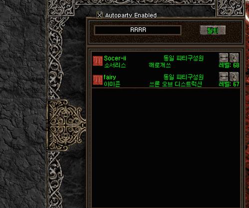 스크린샷 2026-01-12 090917.png.jpg