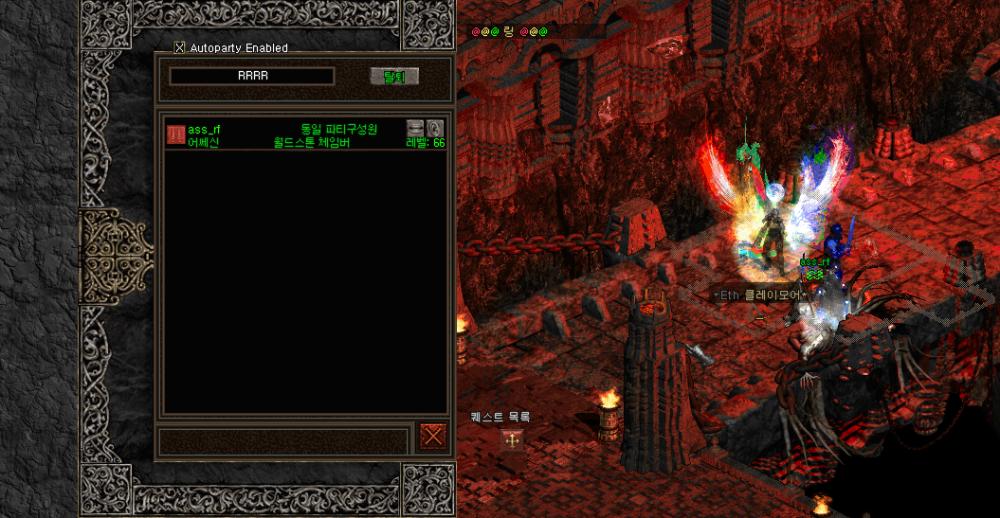 스크린샷 2026-01-13 100128.png.jpg