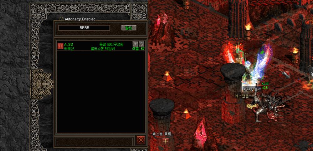 스크린샷 2026-01-14 150710.png.jpg