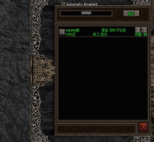 스크린샷 2026-01-18 142609.png.jpg