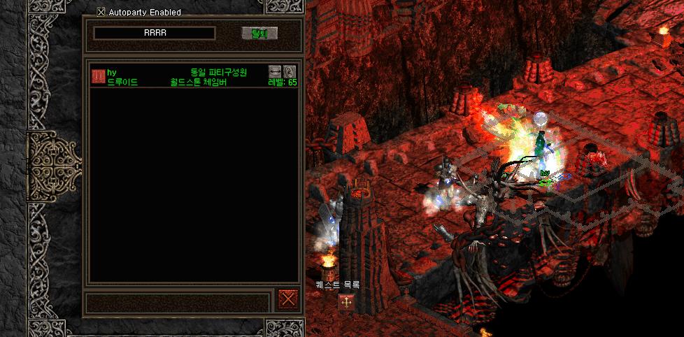 스크린샷 2026-01-22 094006.png.jpg