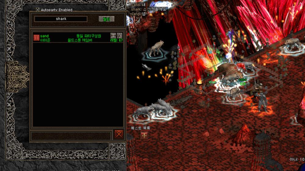 스크린샷 2026-01-24 115946.png.jpg