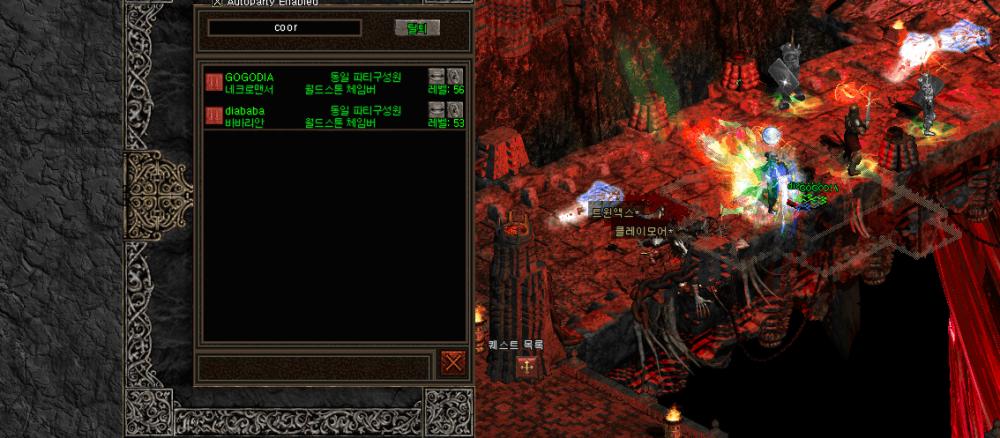 스크린샷 2026-01-31 095509.png.jpg