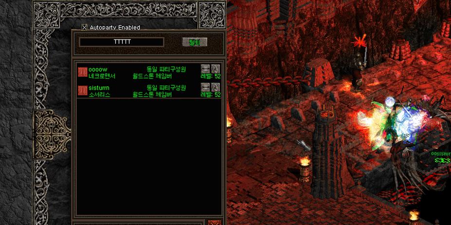 스크린샷 2026-02-16 151923.png.jpg