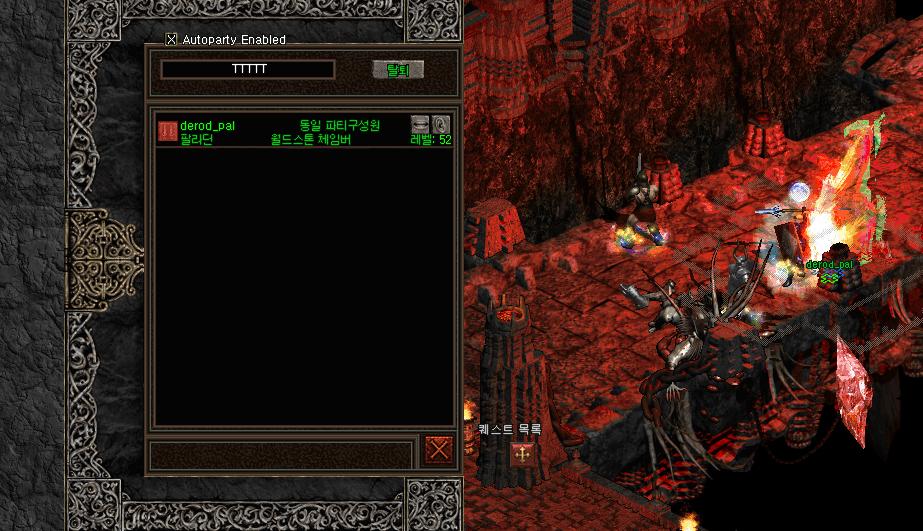 스크린샷 2026-02-28 093337.png.jpg