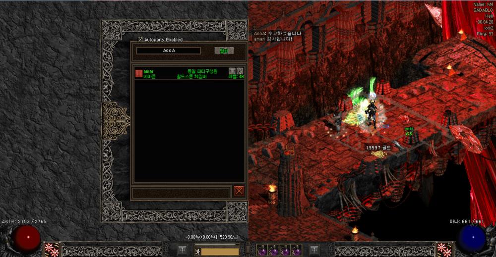 제목 없음.png.jpg