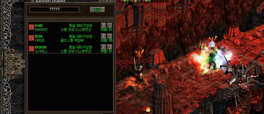 스크린샷 2026-03-09 112459.png.jpg