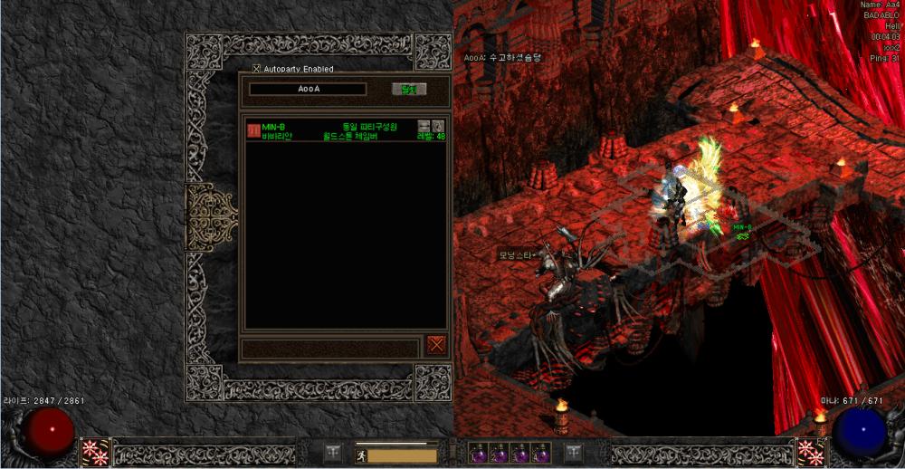 제목 없음.png.jpg