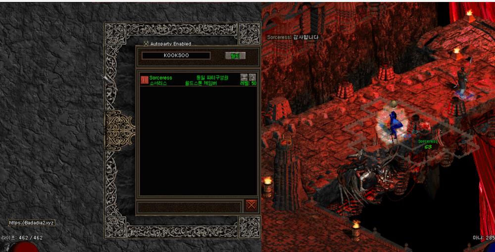 화면 캡처 2026-04-07 200021.png.jpg